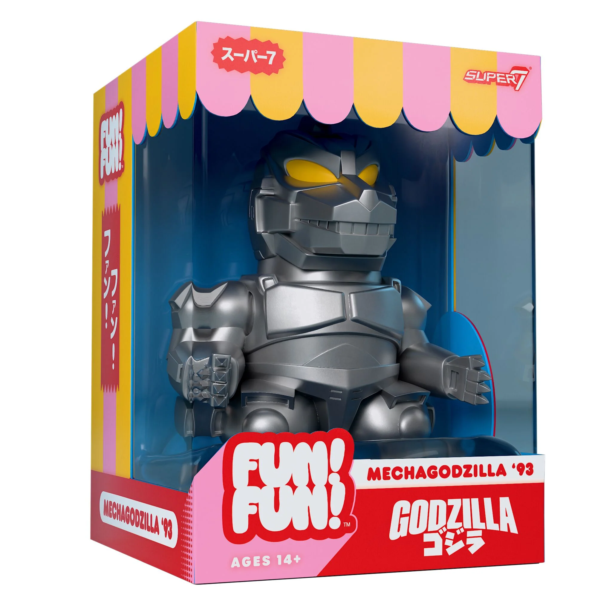 Toho FUN! FUN! Wave 01 - MechaGodzilla (90s) - Image 5
