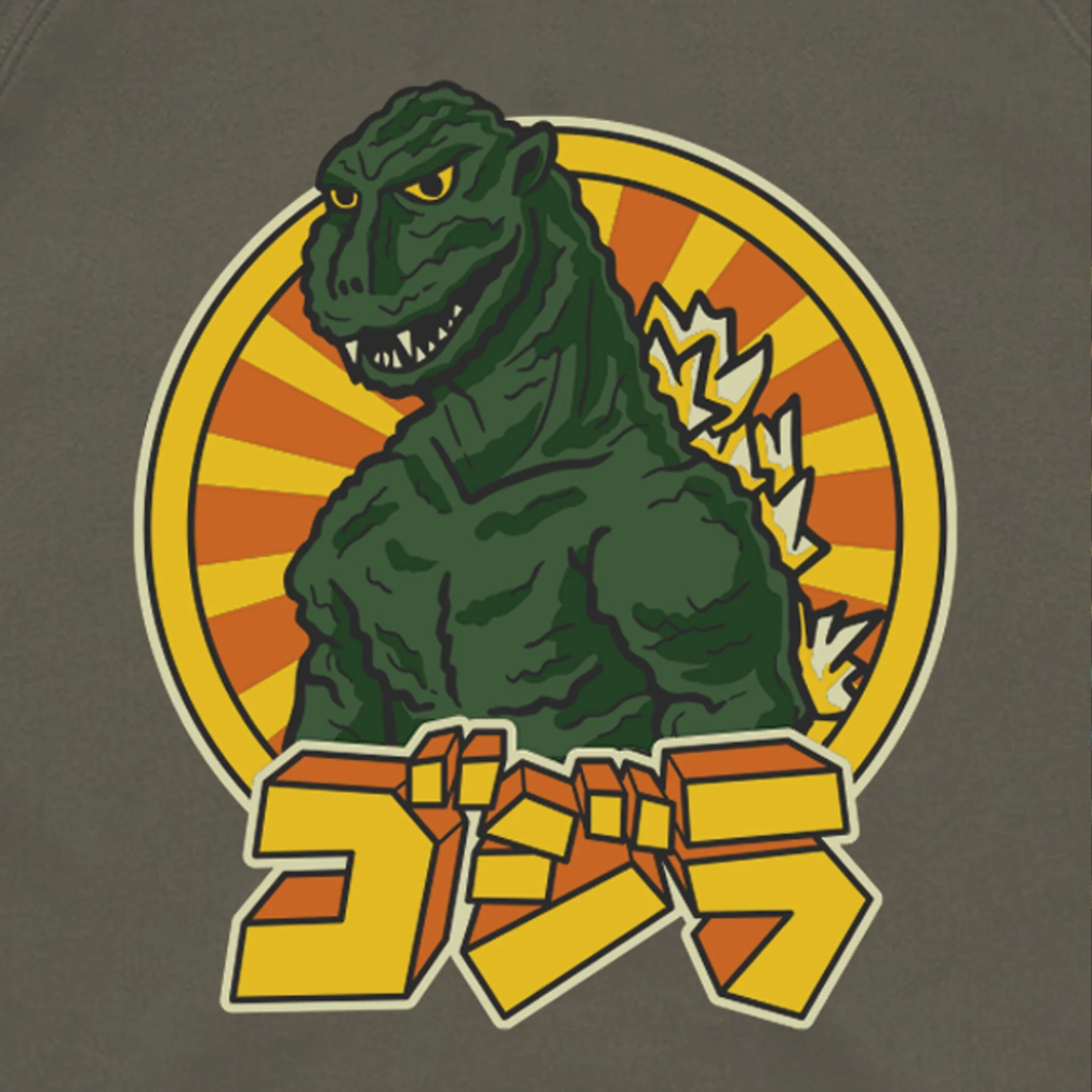 Toho Godzilla Retro Army Green pullover Hoodie - Image 3