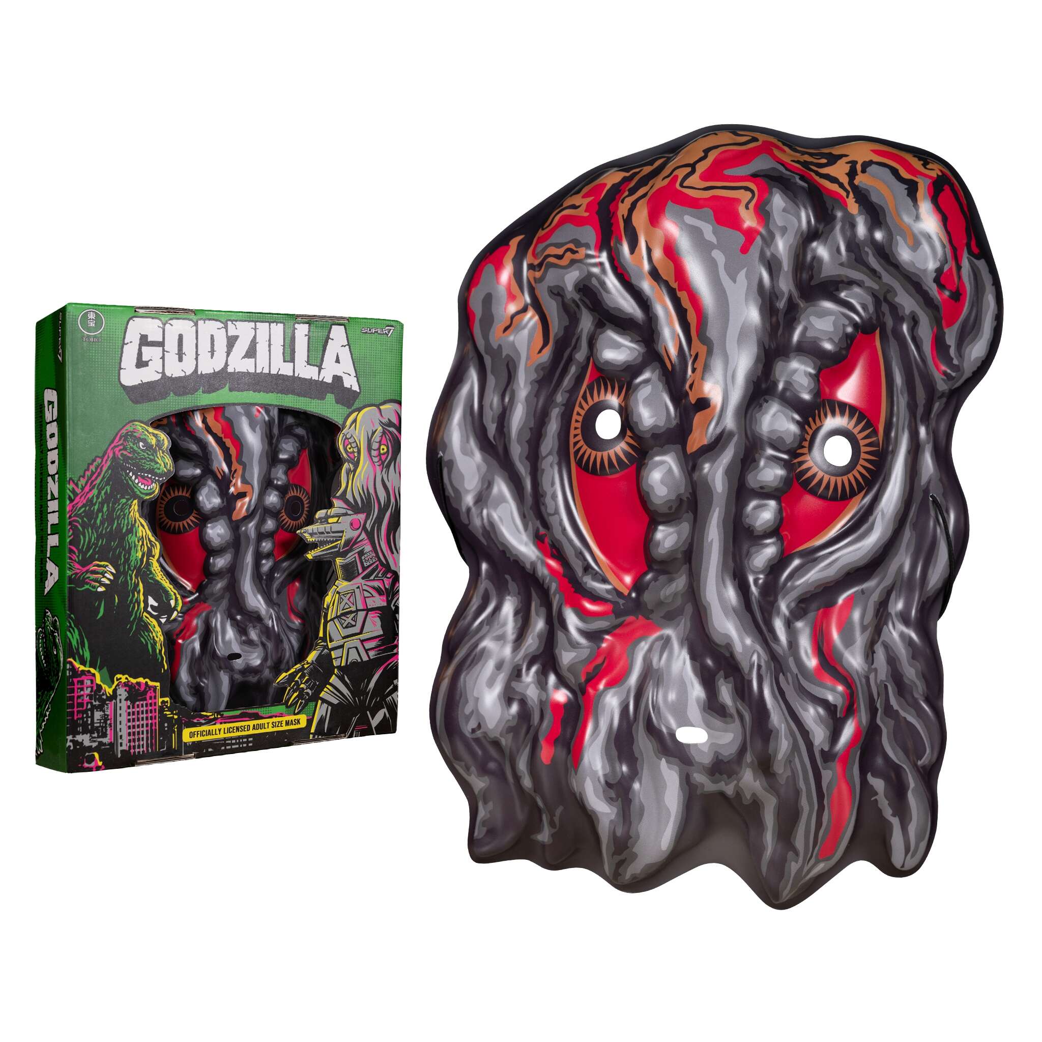 Toho Masks Wave 1 - Set of 3 - Image 4