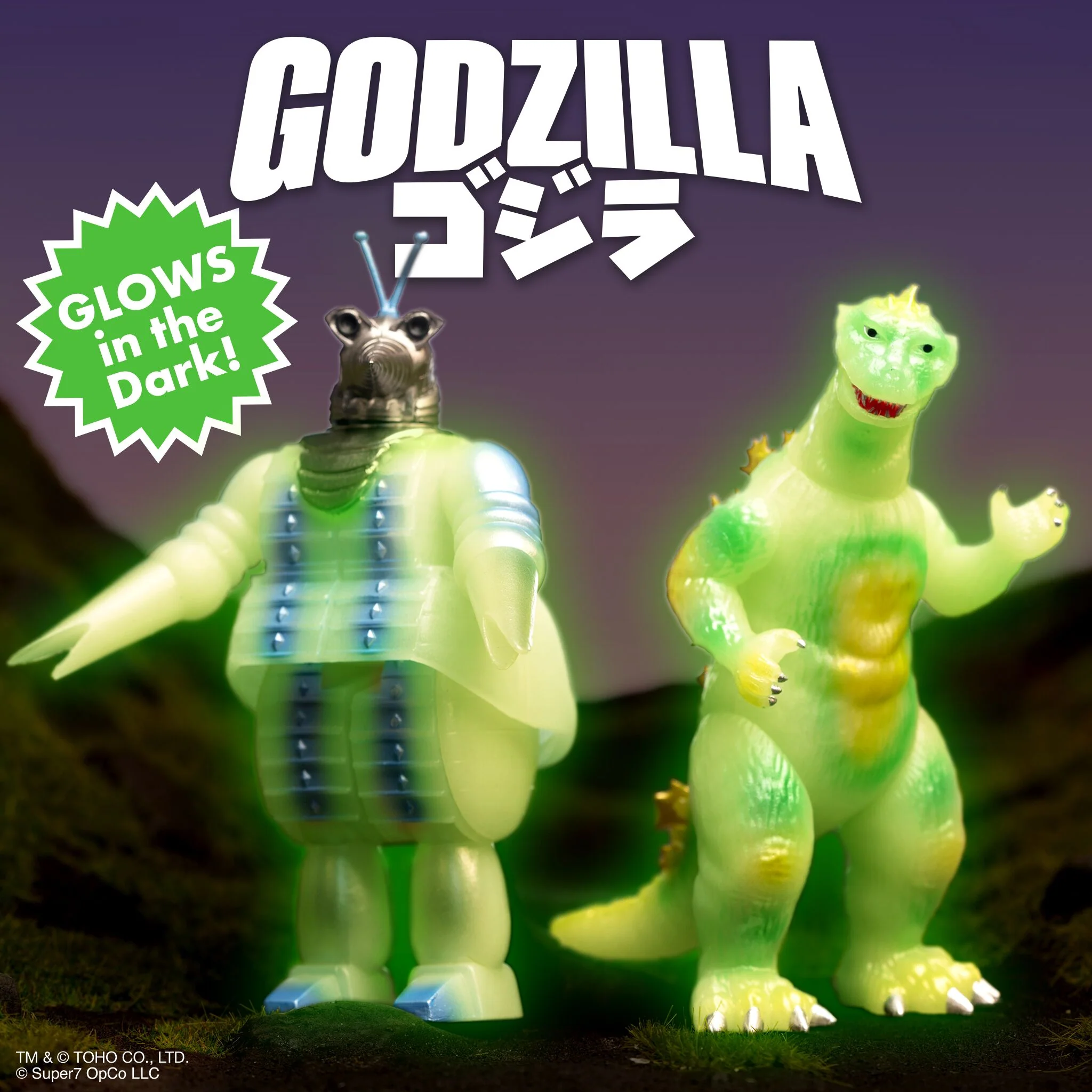 Toho ReAction Figures - Godzilla '55 (Glow) - Image 3