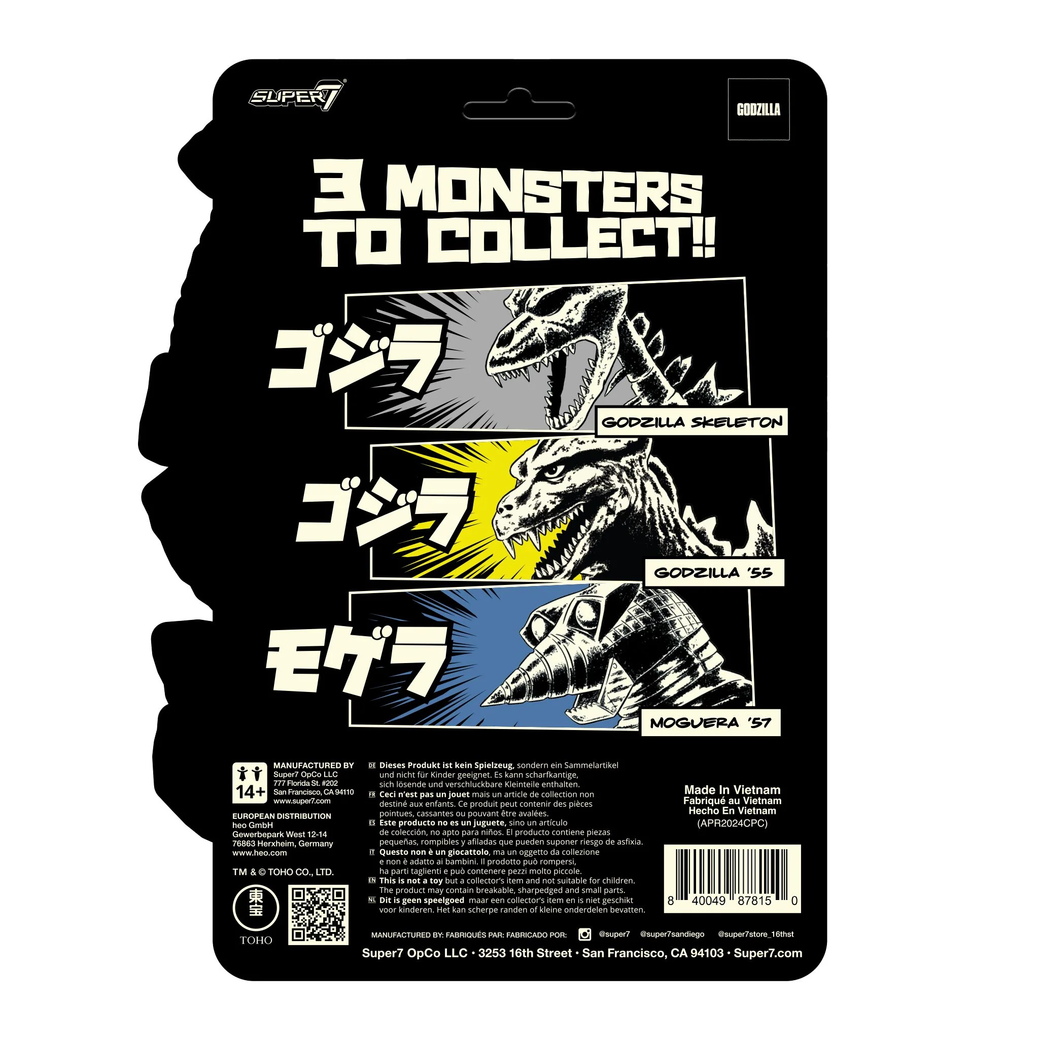 Toho ReAction Figures - Godzilla Skeleton (Glow) - Image 5