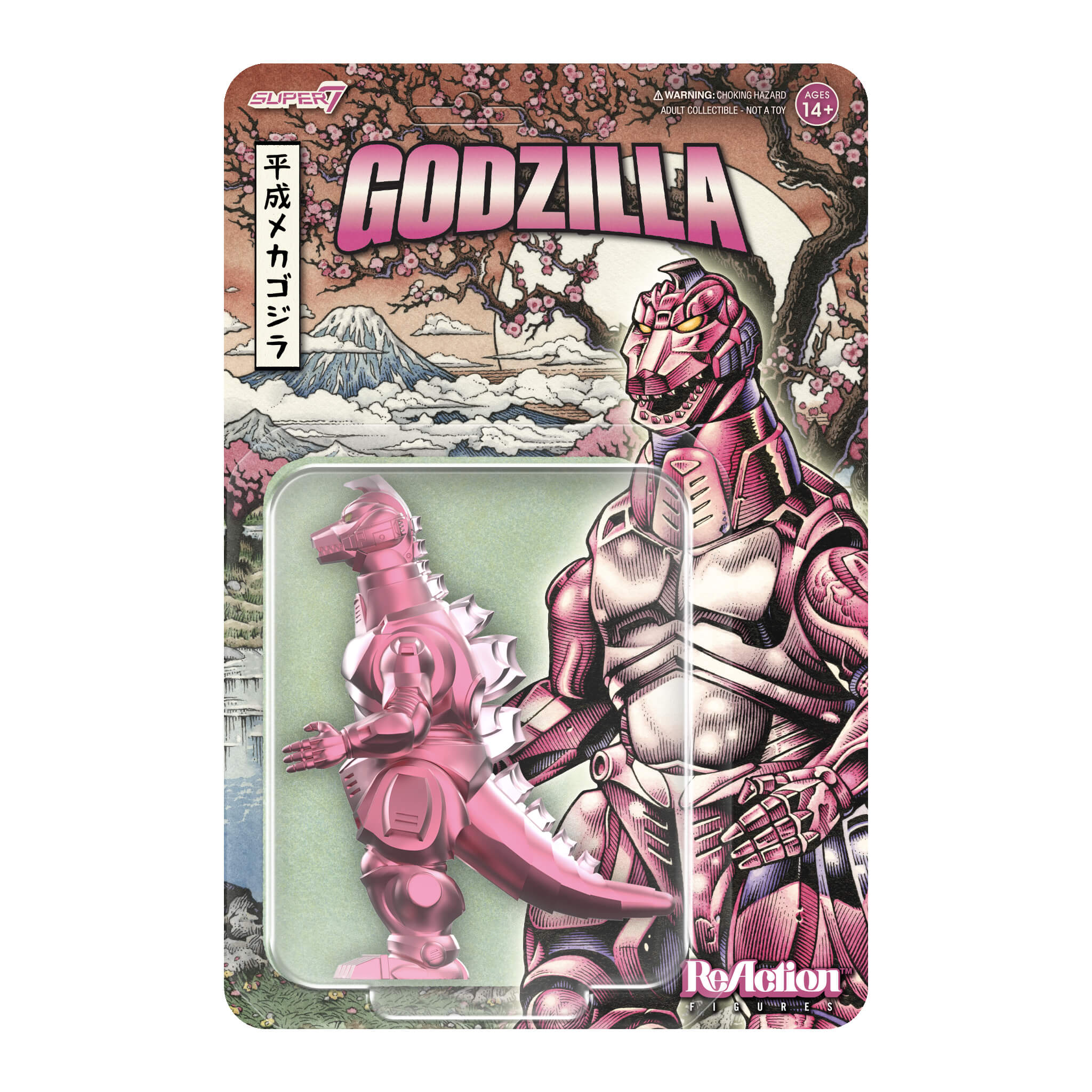 Toho ReAction Figures - Mechagodzilla '93 (Cherry Blossom Festival)