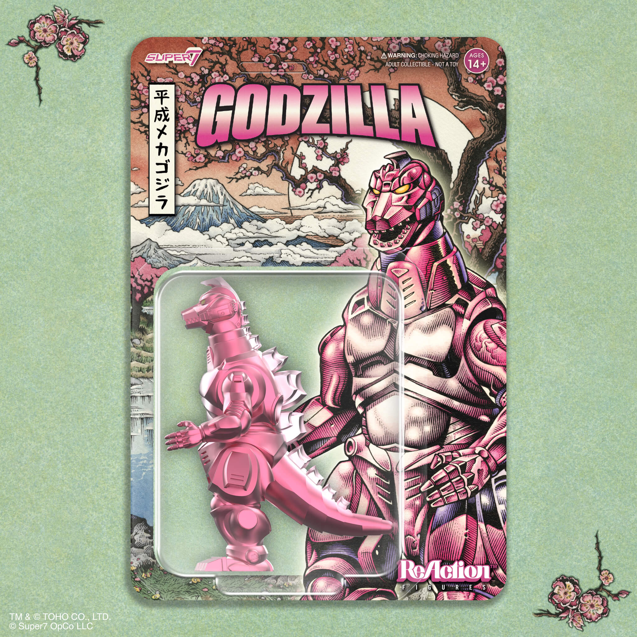 Toho ReAction Figures - Mechagodzilla '93 (Cherry Blossom Festival) - Image 2