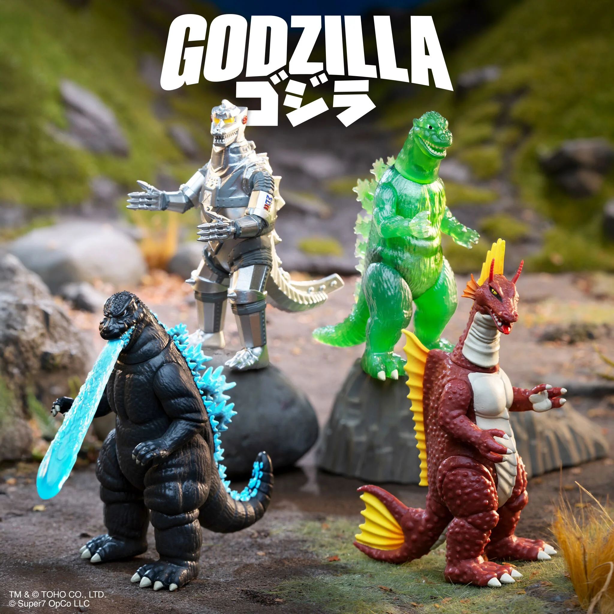 Toho ReAction Figures Wave 07 - Mechagodzilla (1975) - Image 5