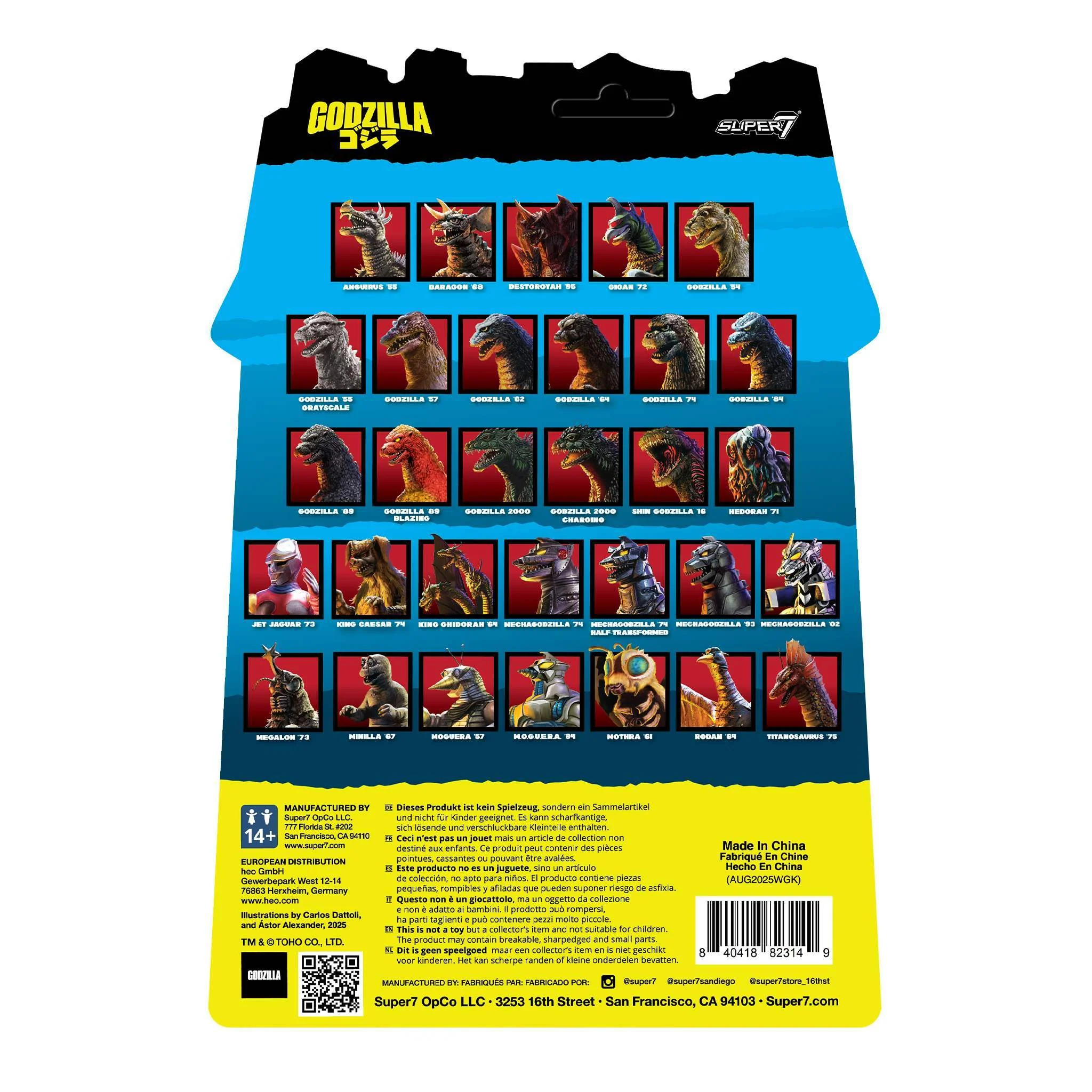 Toho ReAction Figures Wave 10 - Godzilla (Shin) - Image 7