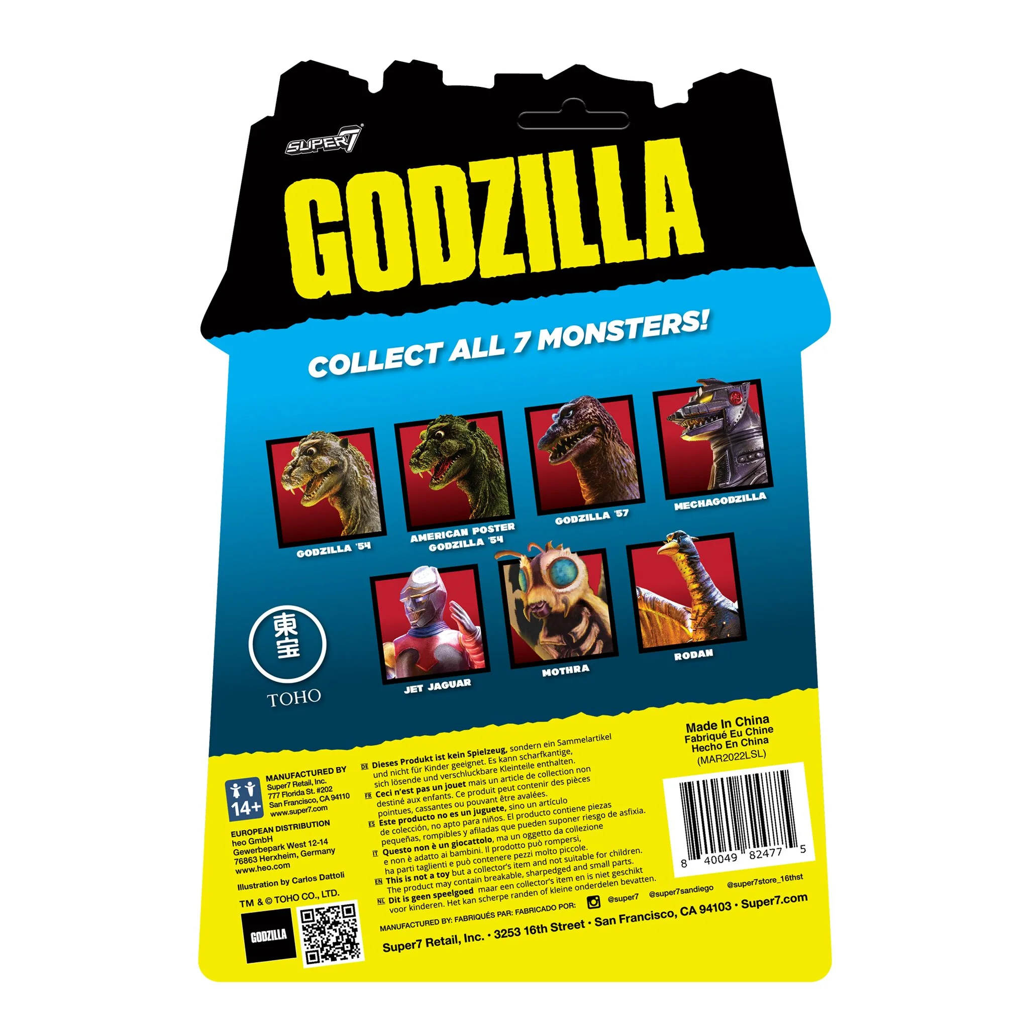 Toho ReAction - Godzilla 1954 (American Poster) - Image 7