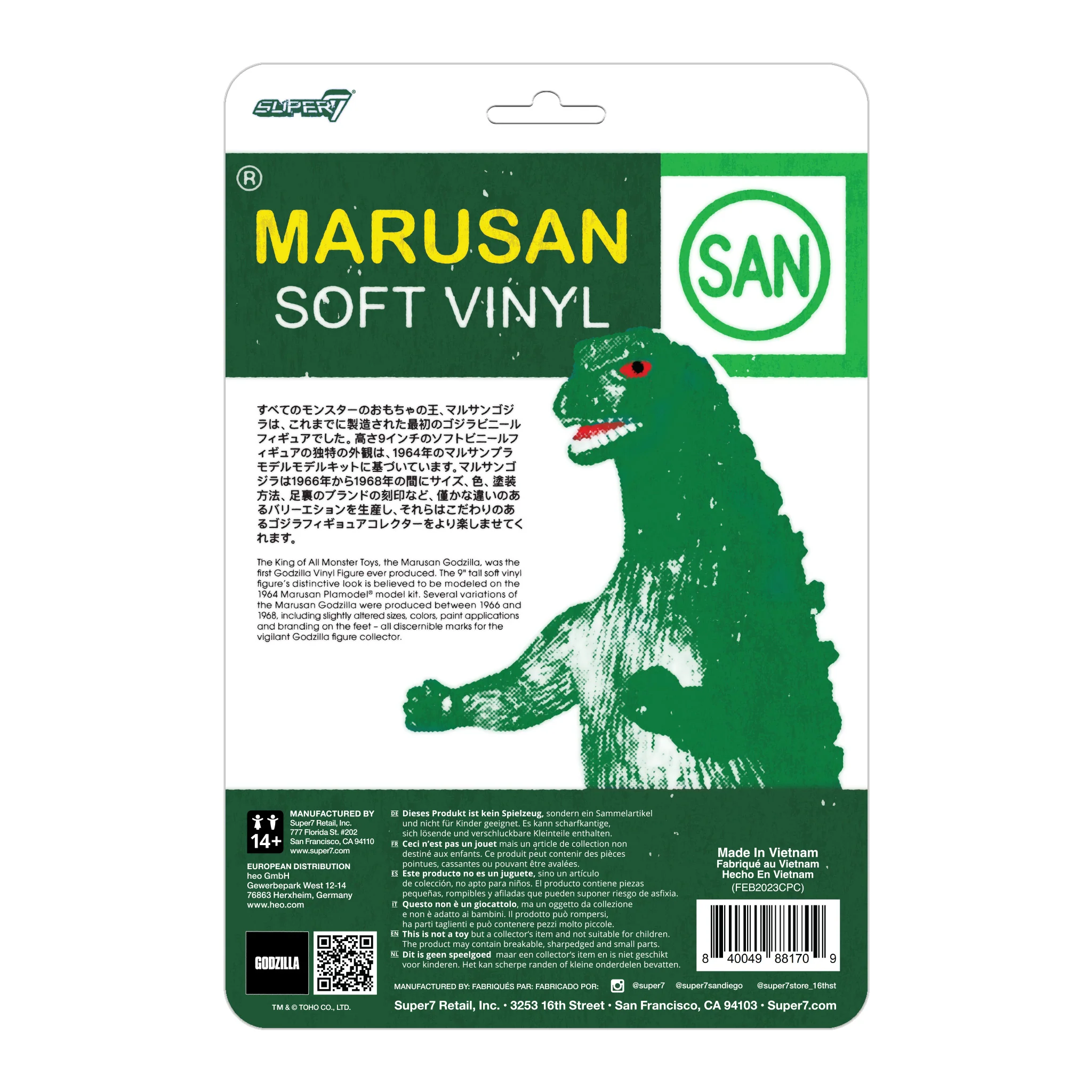Toho ReAction - Marusan Godzilla  (Green/Silver - L-Tail ) - Image 3