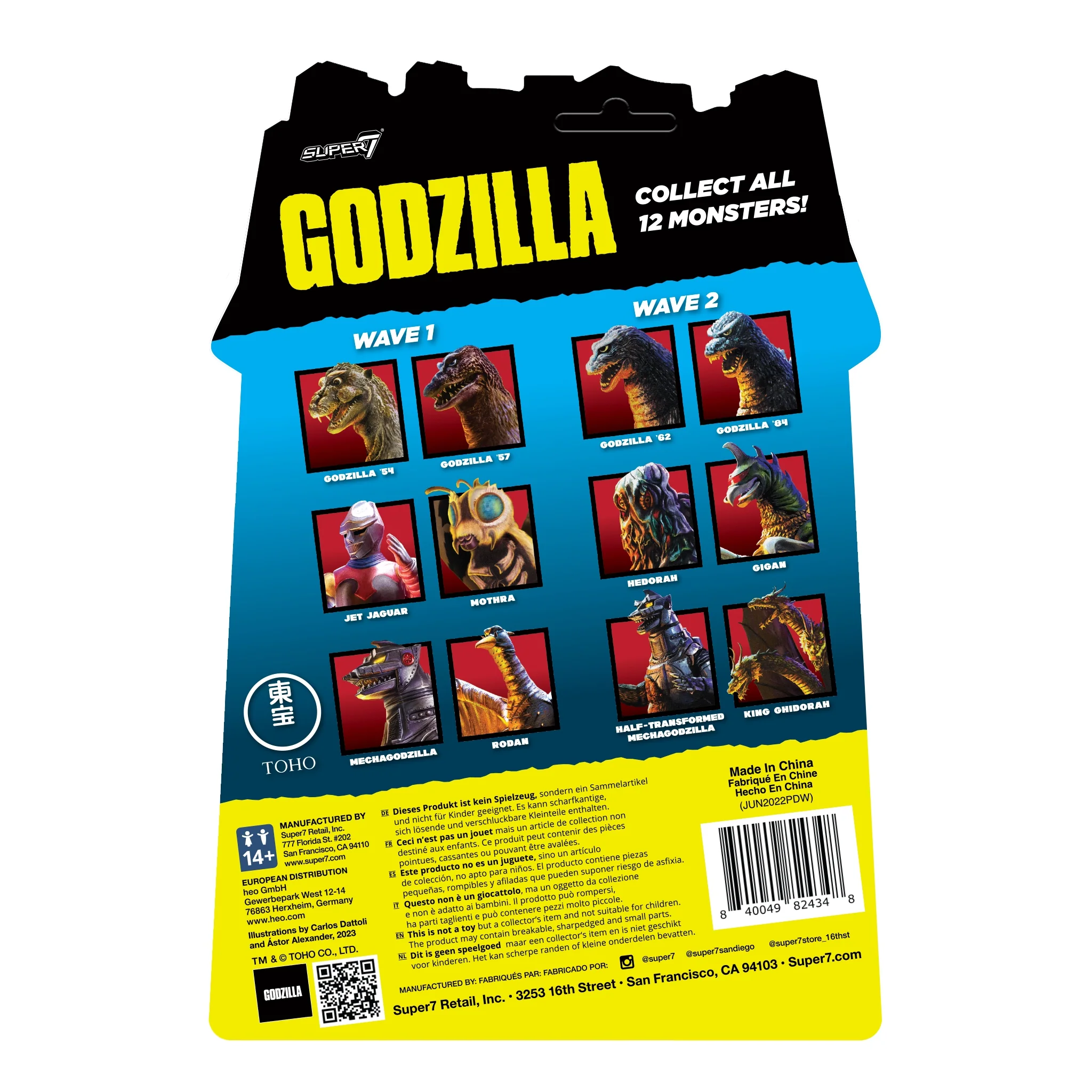 Toho ReAction Figure Wave 2 - Hedorah - Image 4