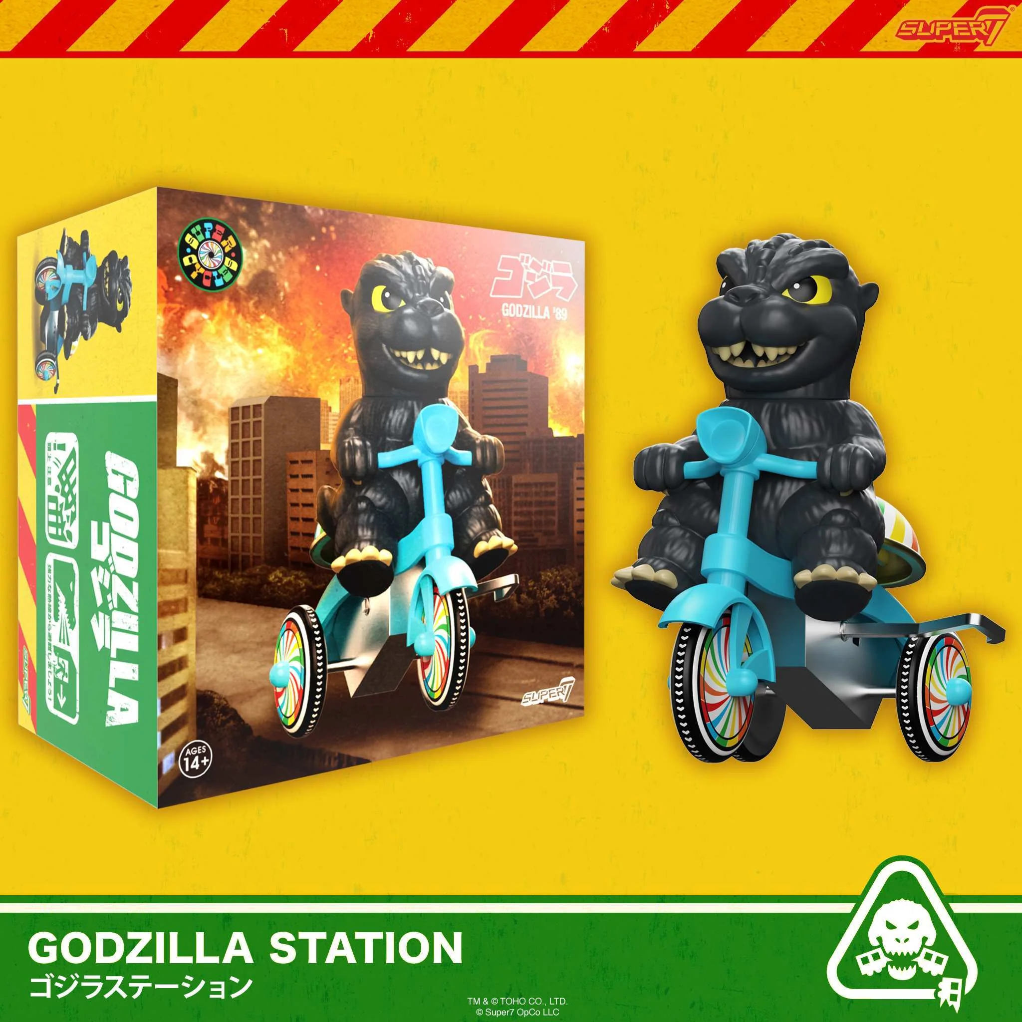 Toho Super Cycles - Godzilla '89 (Blue Trike) - Image 4