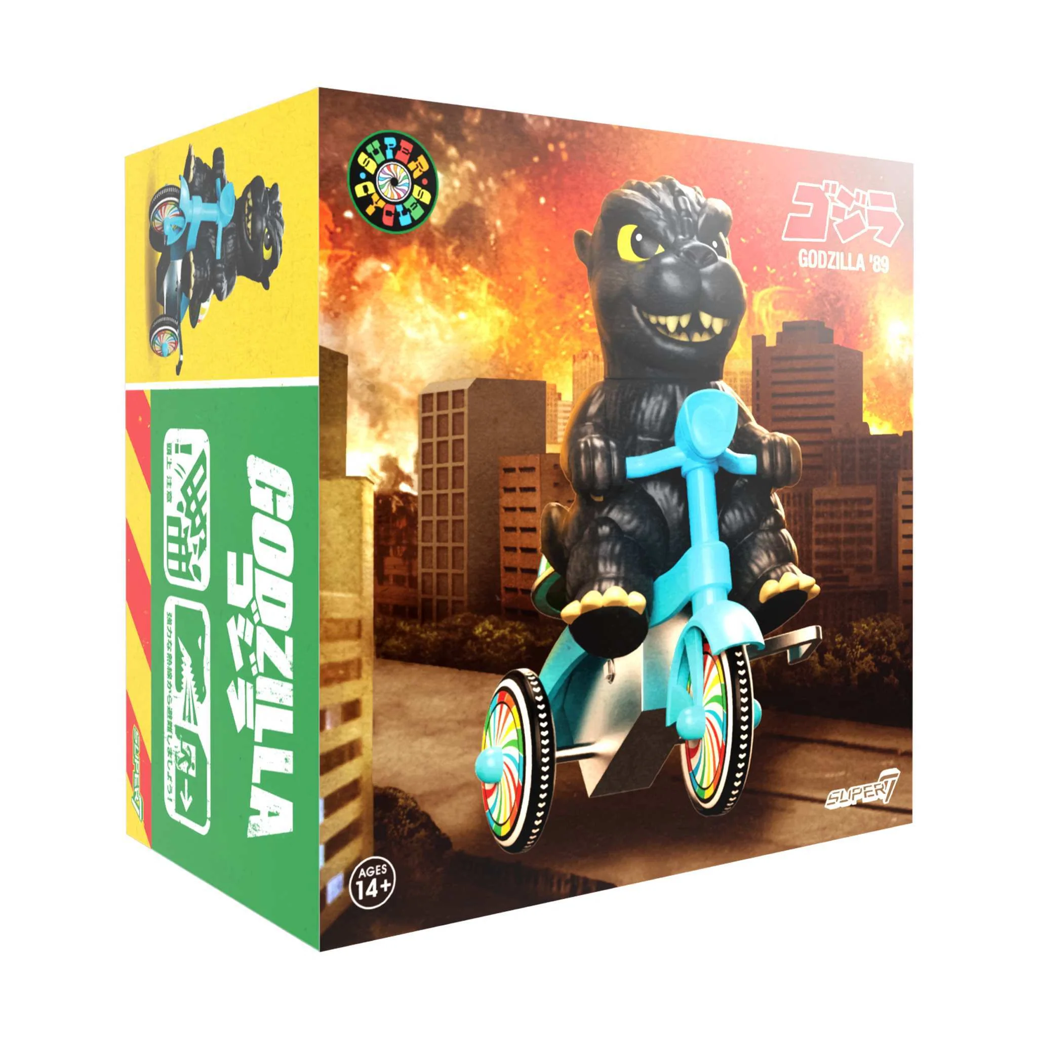 Toho Super Cycles - Godzilla '89 (Blue Trike) - Image 8