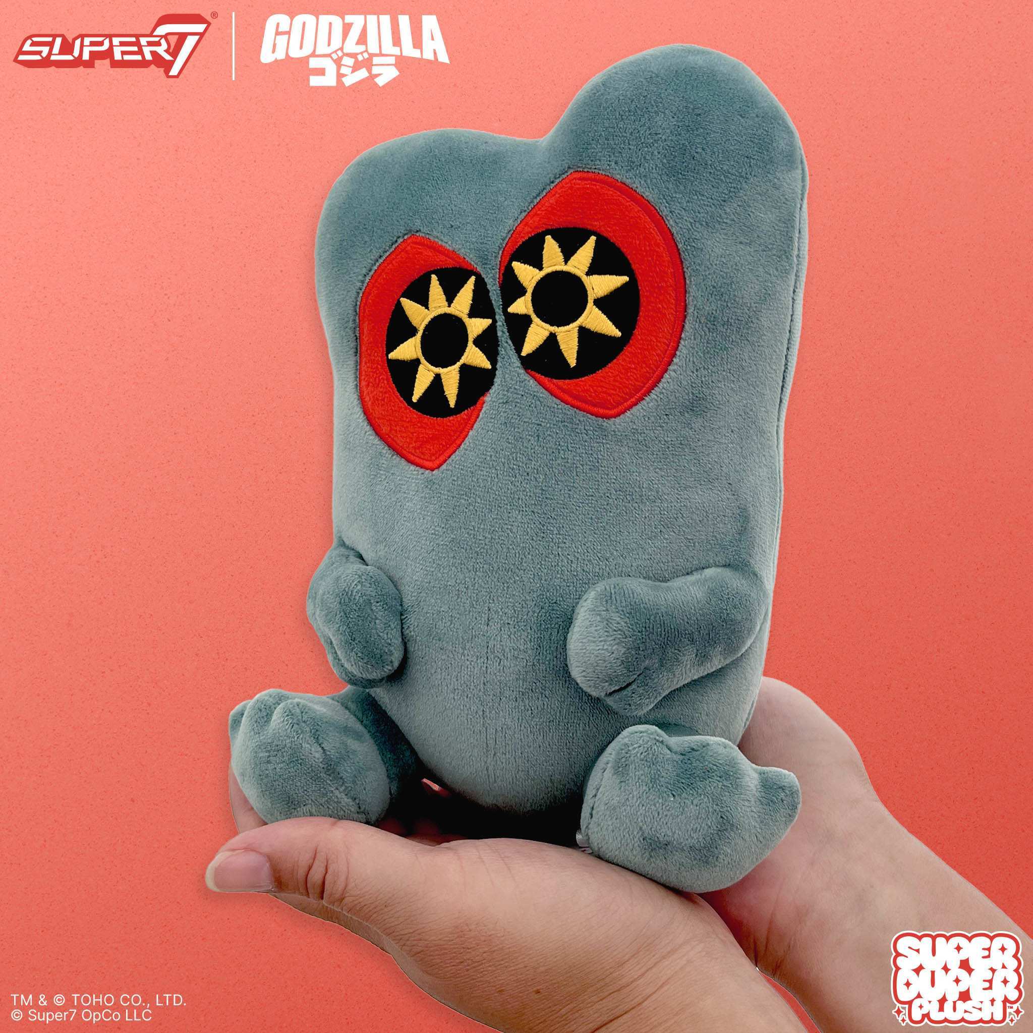 Toho Super Duper Plush Wave 03 - Hedorah & Godzilla '89 (Forest Green) - Image 4