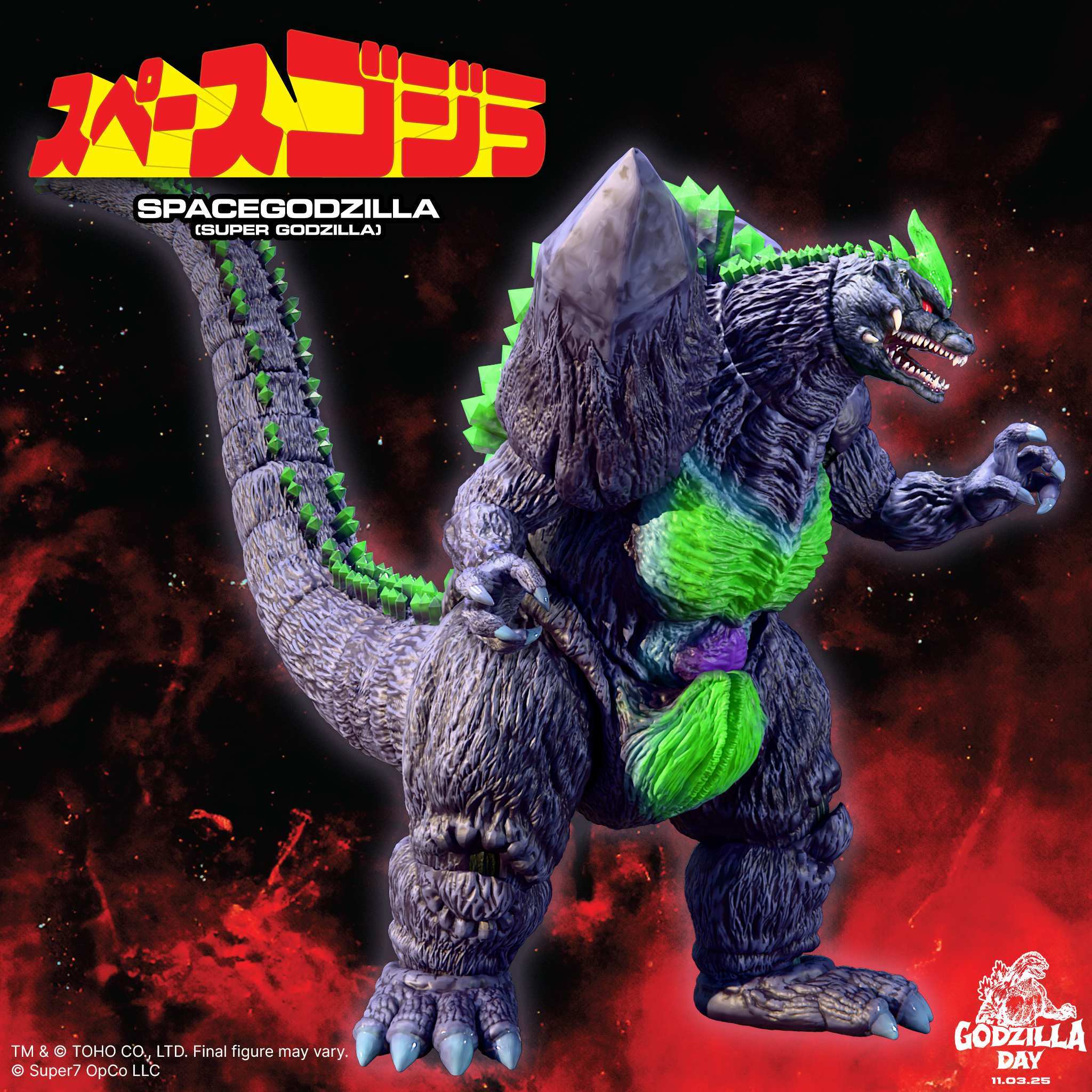 Toho ULTIMATES! - SpaceGodzilla (Super Godzilla 16 Bit) - Image 3