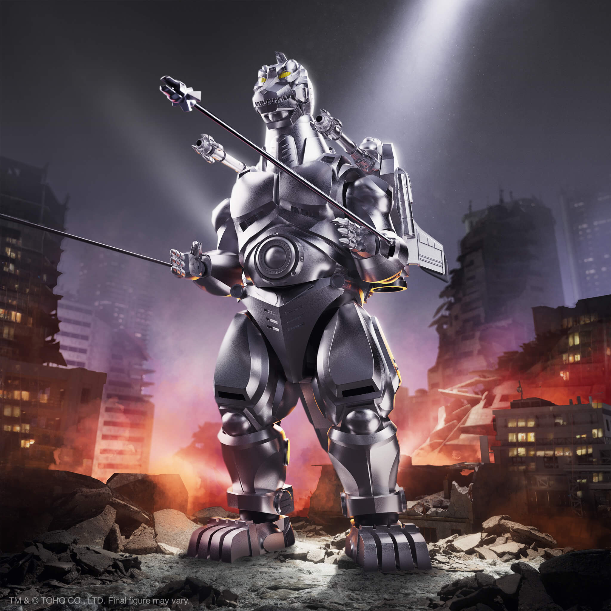 Toho ULTIMATES! Wave 2 - Godzilla 1995 & Mechagodzilla - Image 5