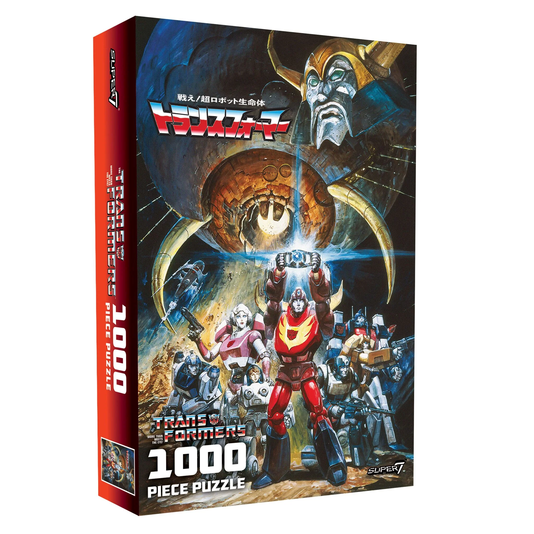 Transformers Japanese ’86 Movie Poster Puzzle - Image 2