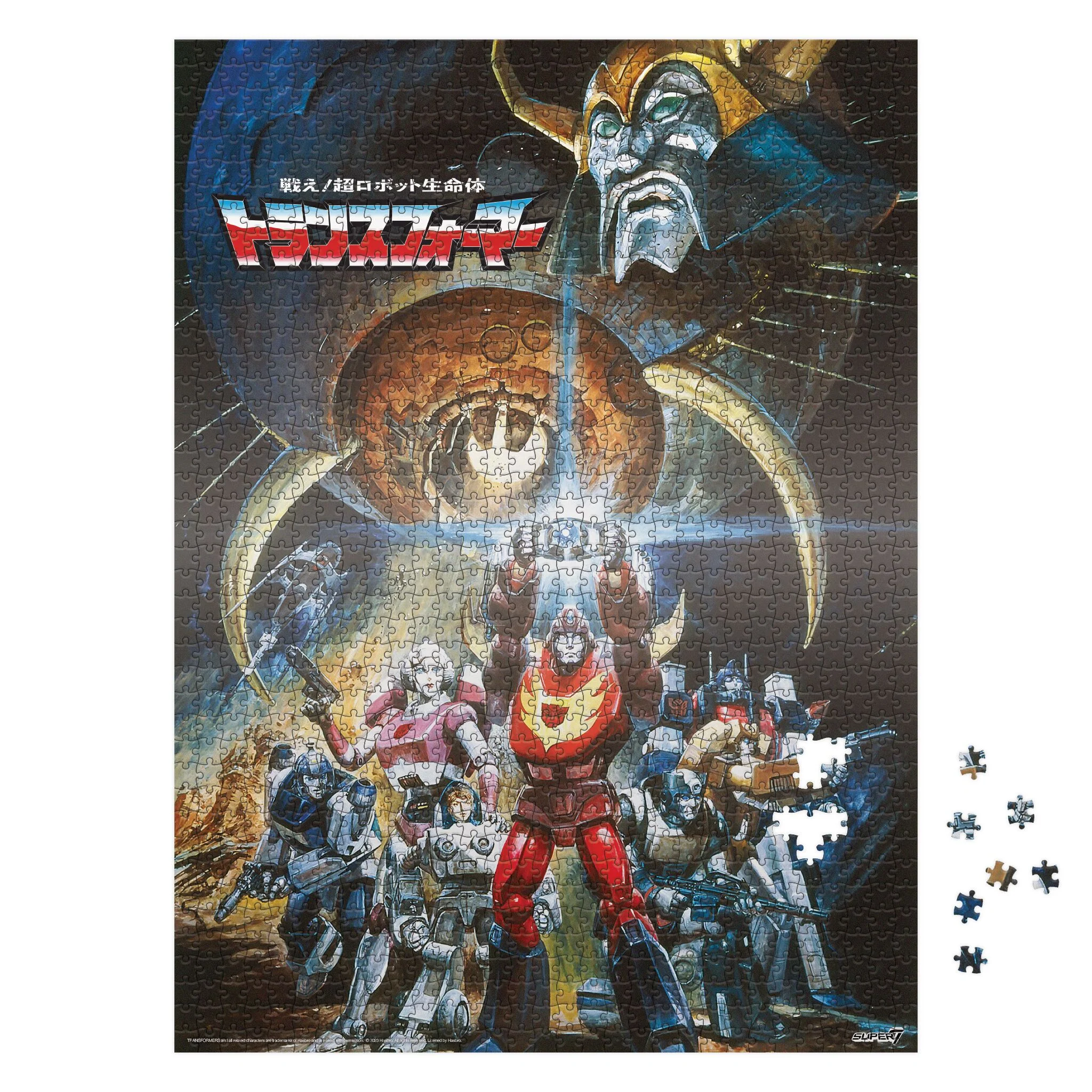 Transformers Japanese ’86 Movie Poster Puzzle - Image 3