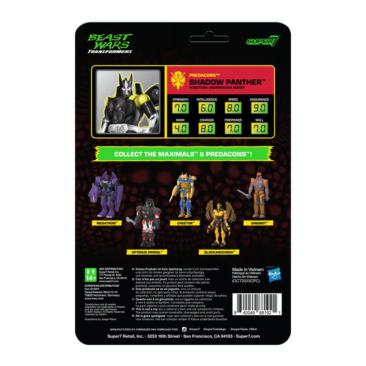 Transformers ReAction Figures - Shadow Panther - Image 4