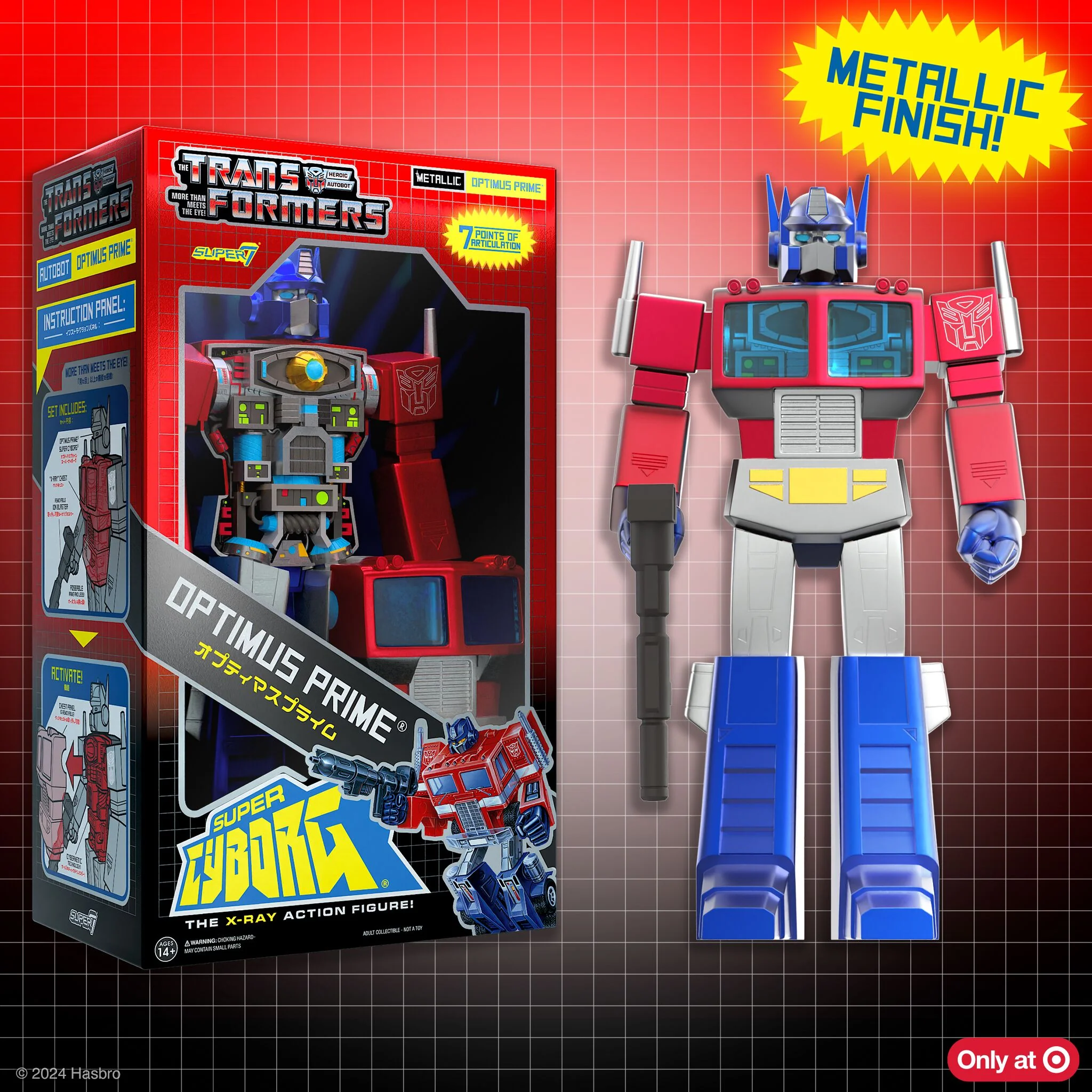 Transformers Super Cyborg - Optimus Prime (Metallic) - Image 6