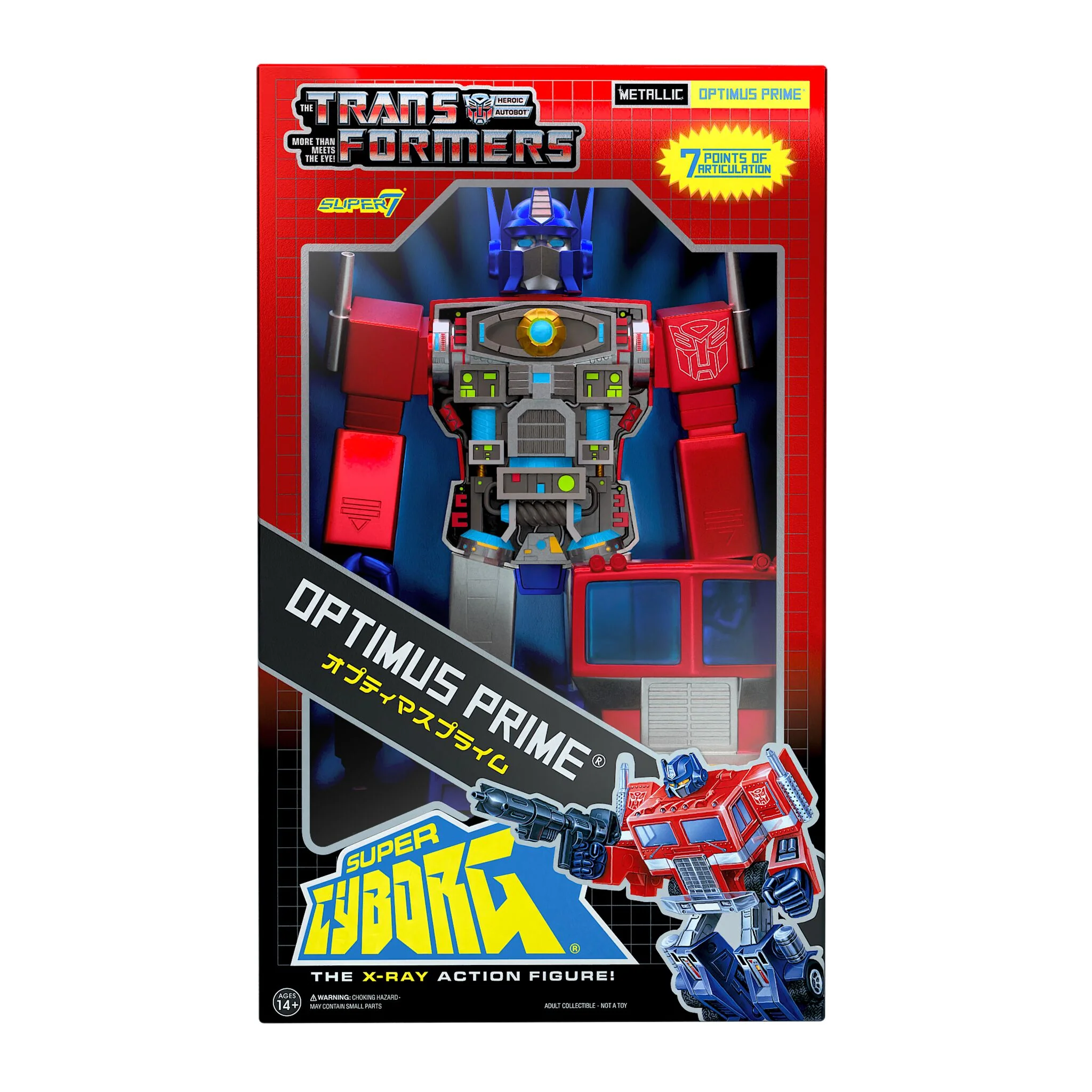 Transformers Super Cyborg - Optimus Prime (Metallic) - Image 7