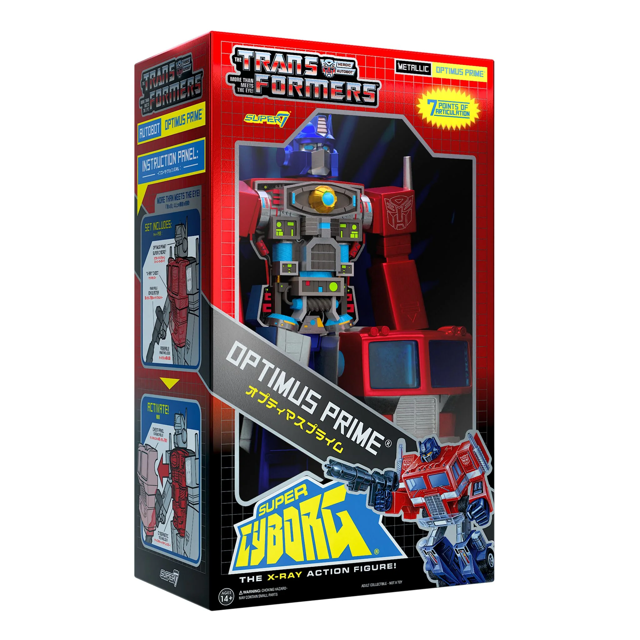 Transformers Super Cyborg - Optimus Prime (Metallic) - Image 8
