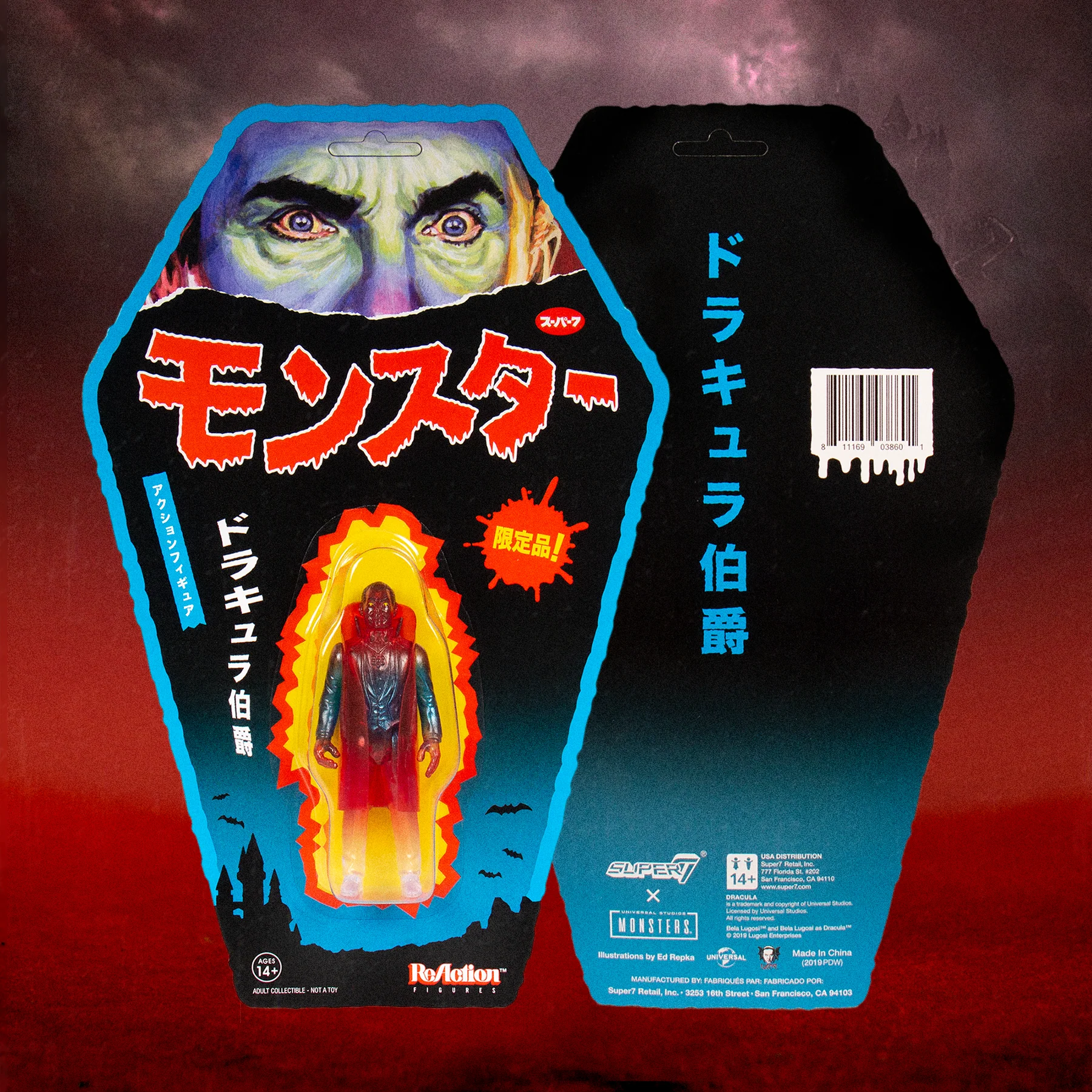Universal Monsters ReAction Figure - Dracula (SDCC 2019)