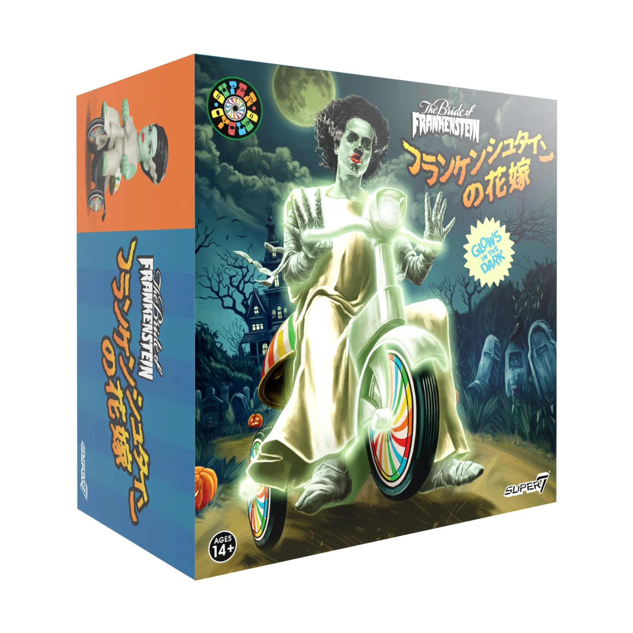 Universal Monsters Super Cycles - Bride of Frankenstein (Glow w/ Glow Trike) - Image 6
