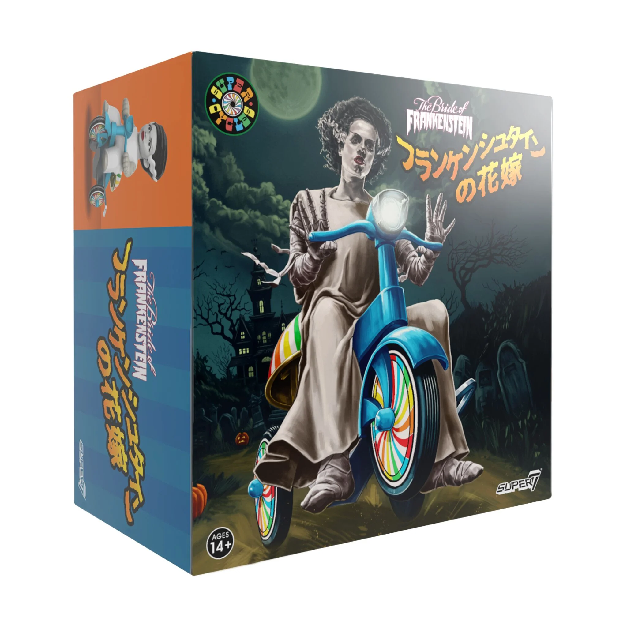 Universal Monsters Super Cycles - Bride of Frankenstein (White w/ Blue Trike) - Image 6