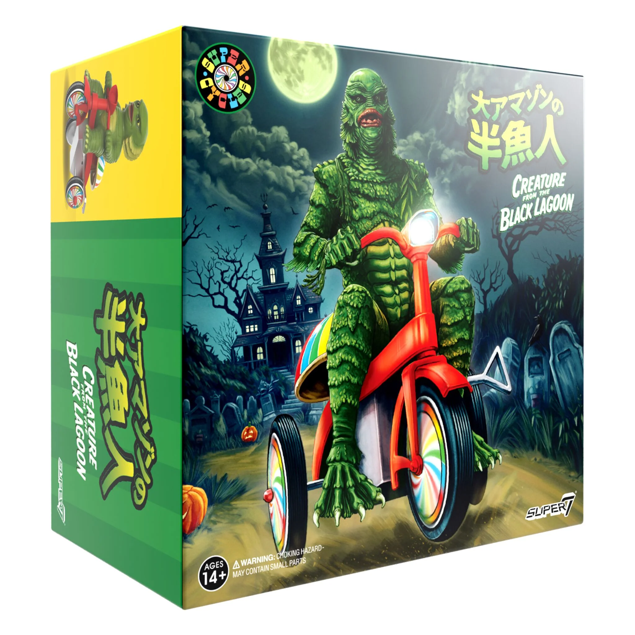Universal Monsters Super Cycles - Creature from Black Lagoon (Light Green w/ Red Trike) - Image 6