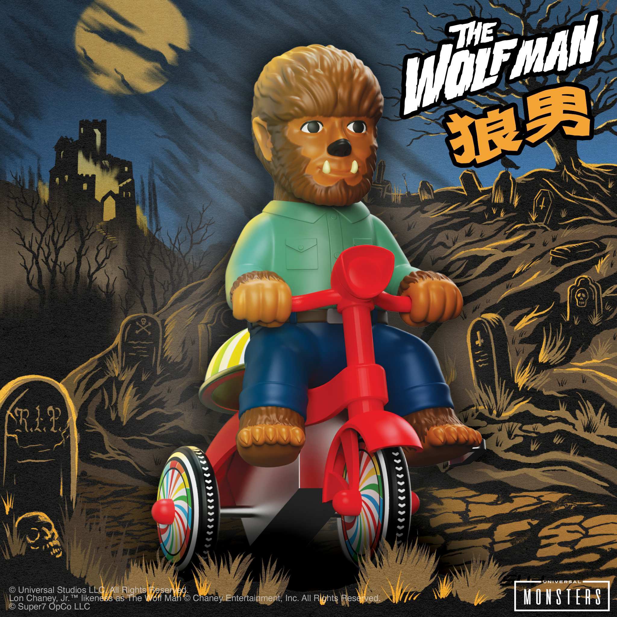 Universal Monsters Super Cycles - The Wolf Man (Brown w/ Red Trike) - Image 2