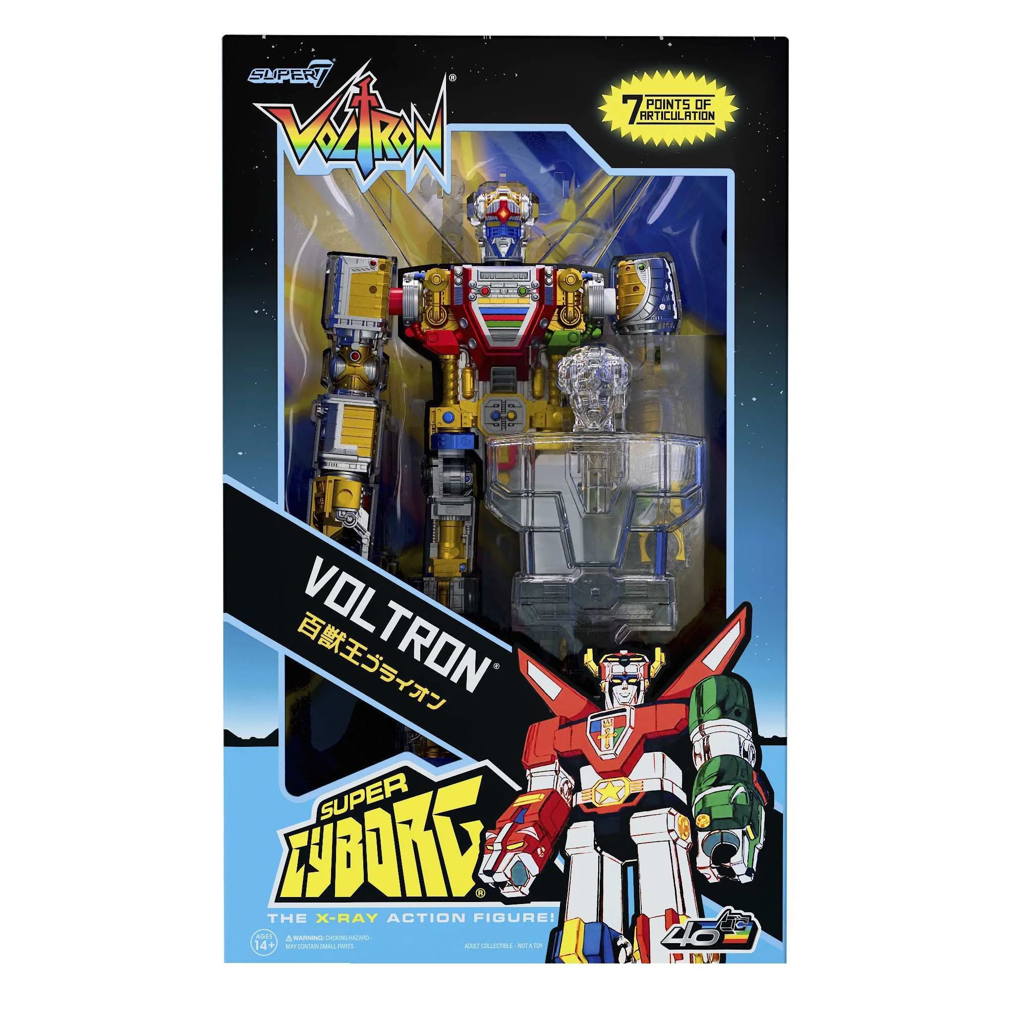 Voltron Super Cyborg - Voltron (Clear) - Image 7