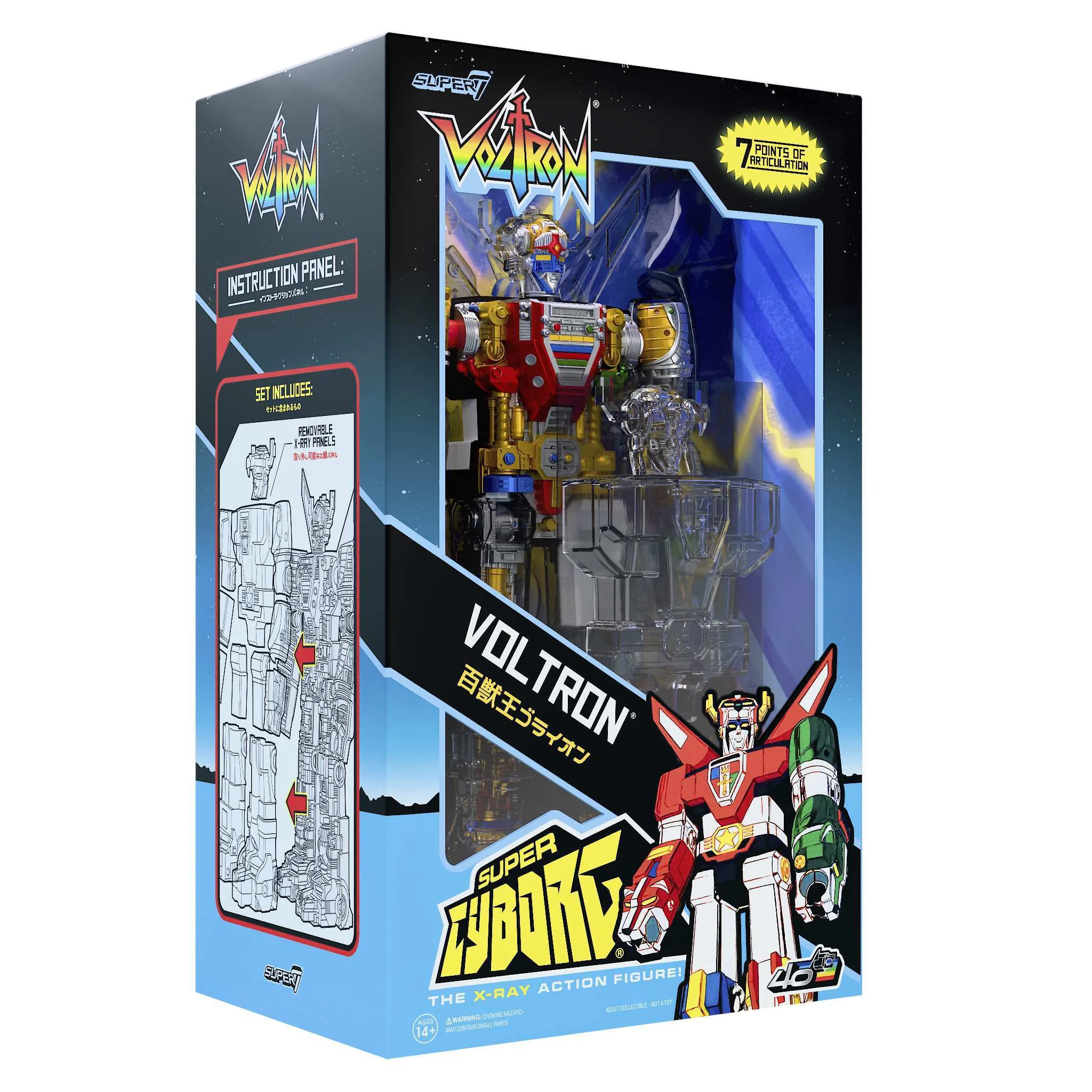 Voltron Super Cyborg - Voltron (Clear) - Image 8