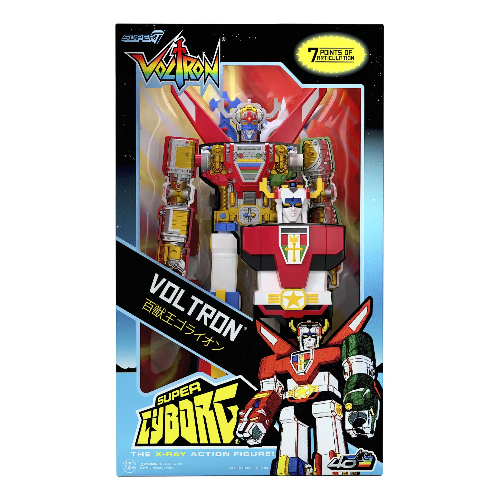 Voltron Super Cyborg - Voltron (Full Color) - Image 4